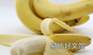什么人不能吃香蕉 什么人不能吃香蕉干