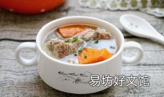 胡萝卜排骨汤的做法有哪些