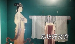 环肥燕瘦是什么意思 环肥燕瘦是什么意思?肥