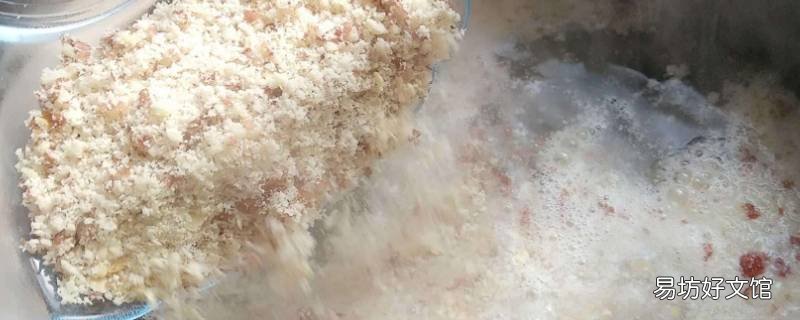 豆渣可以做什么 豆浆剩下的豆渣可以做什么