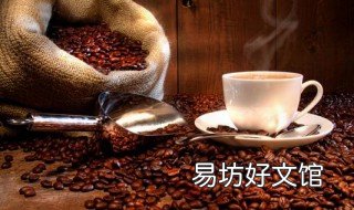 哥伦比亚种植咖啡的有利条件 哥伦比亚三种不同产区的咖啡