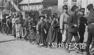 1919年是什么年 公历1919年是什么年