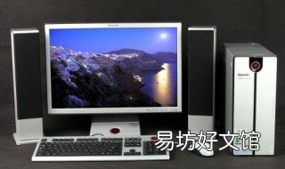 怎么看电脑本机有没有立体声混音 怎么在电脑上看本机型号