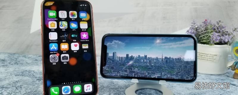ios桌面书签删不掉 ios桌面书签删不掉,浏览器里没有
