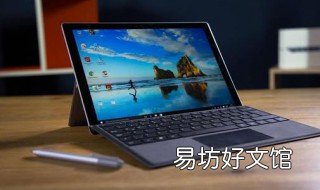 电脑改为内存频率开不了机 修改内存频率开不了机