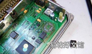 电子控制单元缩写 电控单元英文缩写
