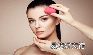 定妆粉和防晒喷雾哪个先用 定妆粉和防晒喷雾哪个好