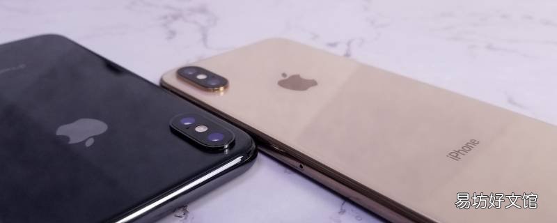 iphone语音备忘录怎么重命名 iphone语音备忘录怎么复原