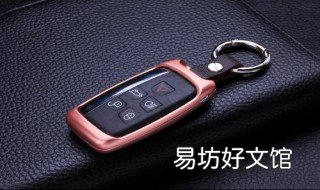马自达6遥控钥匙用什么型号电池 马自达6遥控钥匙用什么型号电池好