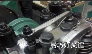发动机摇臂组包括 发动机摇摆臂