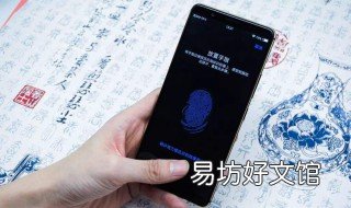 vivo每天屏幕使用时间限制 vivo每周屏幕使用时间