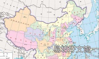登录号码所属省份正在升级要多久 登录号码所属省份正在审核中