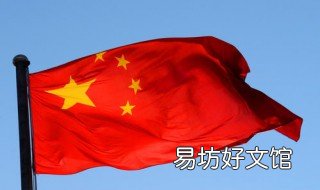 如何共享发展成果? 如何实现共享发展成果