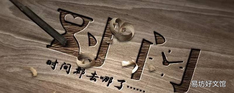 中国是东八区吗 中国属于东八区的城市
