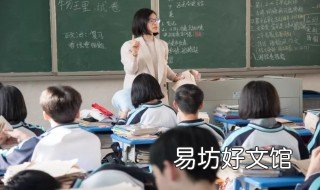根系从土壤吸收矿质元素的方式 根系从土壤吸收矿质元素的方式有三种
