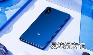 小米的关于手机在哪 小米手机里的关于手机在哪里