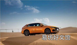 c2倒车入库左宽右窄是什么原因 左倒车入库左窄右宽是怎么回事