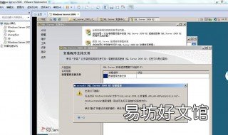 打开windows功能无法修改 Windows无法自动修复此电脑