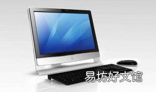 笔记本电脑支持机械加工吗? 笔记本电脑机械加固态怎么看