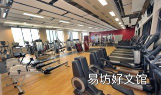 怎样才能科学减肥瘦身呢 科学的瘦身减肥方法