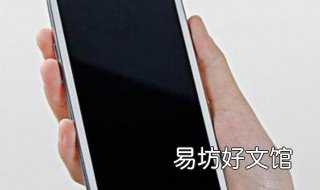 游戏一直显示安装中删不掉怎么办 删除正在安装的游戏