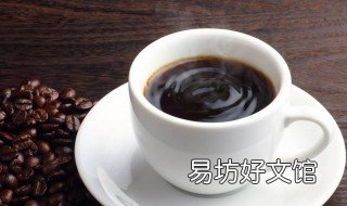 茶和咖啡哪个好 咖啡与茶哪个好