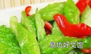 苦瓜减肥法有效吗 苦瓜可以帮助减肥吗
