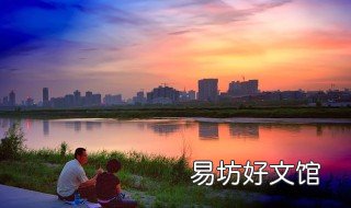 咸阳都有哪些好玩的旅游景点 咸阳周边游哪里好玩一日游