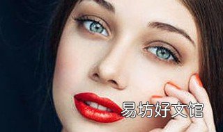 妆前乳可以不用吗 妆前乳可以直接用吗