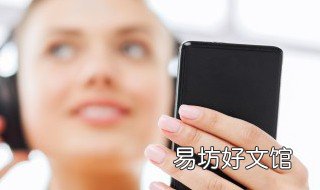 全民k歌怎么隐藏作品 全民k歌怎么隐藏作品视频