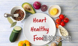 三高人群适合吃什么 三高人群适合吃什么菜谱