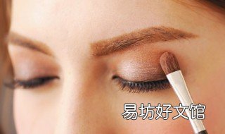 怎样用眉粉画眼影 粉眼影怎么画好看