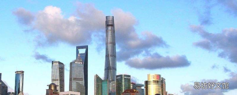 上海中心大厦有几层 上海中心大厦有几层楼那么高