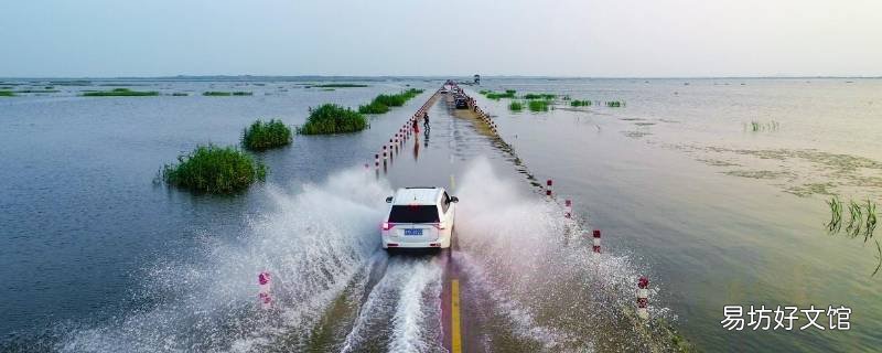 江西水上公路在什么地方（江西水上公路在什么地方 江西水中公路