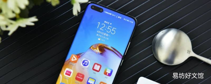 华为卡槽弹不出来怎么办 为什么华为的卡槽弄不开
