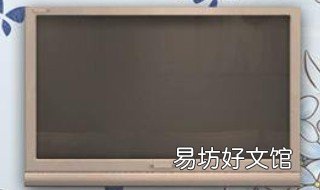 lptv如何升级 IPTV怎么升级