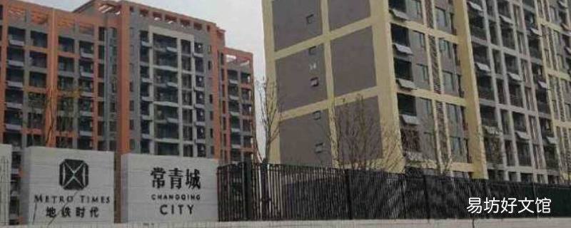 武汉常青城属于哪个区 武汉常青是哪个区