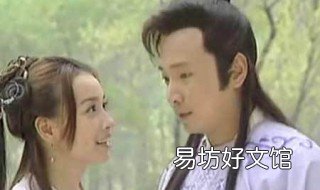 有关朱允炆的电视剧 以前看过关于朱允炆的电视剧