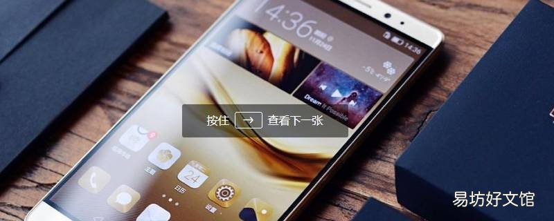 微信拉黑怎么彻底删除 微信拉黑彻底删除好友怎么弄