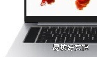 华硕电脑的update在哪? 电脑update在哪里
