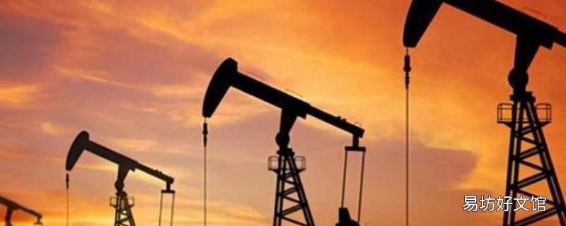 opec+是什么组织 opec是什么组织成员国