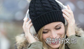 惊雷是什么梗