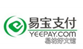 合众支付如何解除绑定 签约合众支付快捷支付怎么取消