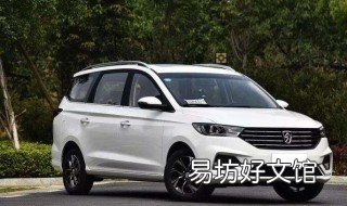 宝骏360高速160伤车吗 宝骏360能跑长途吗