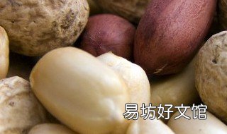 花生酱流心怎么做 花生如何做花生酱
