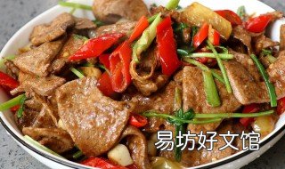 猪肝怎么弄才不苦 猪肝怎么弄才不苦涩