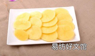 脸上怎么除去痘印 怎样去掉脸上痘痘印