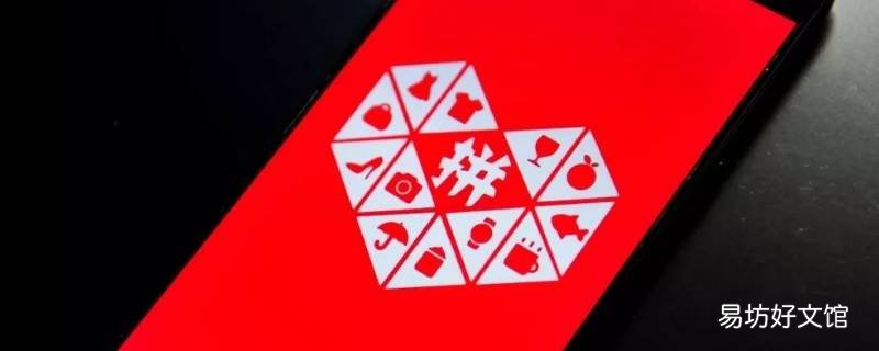 拼多多怎么注销账号手机号 拼多多账号怎么注销账号