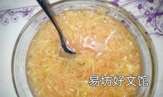 柚子泡冰糖怎么做 柚子皮泡冰糖的做法