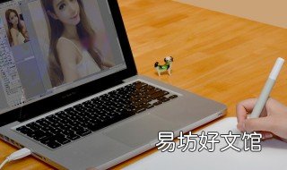 绘图电脑需要什么配置 计算机绘图需要的配置